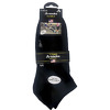 CALCETIN INV. A-SOCKS