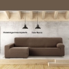FUNDA CHAISSLONGUE JAZZ